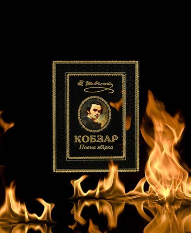 332228835_1832300327170282_6911292850704956233_n